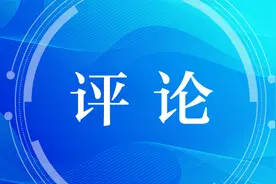 2025年，苏州为什么聚焦这8个字？图片
