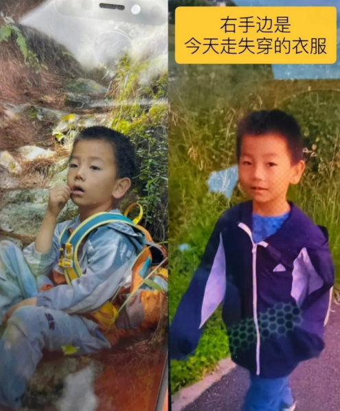 后续!7岁自闭男孩苍山离奇消失,救援队员发声,原来一切早有迹象