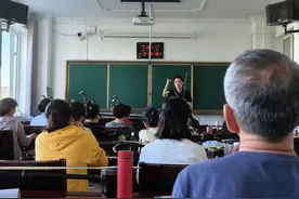 老年大学二胡学习班图片