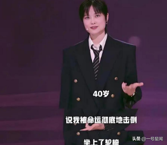 嫁法国老头真相大白5个月	，41岁的李宇春，已经走上了另一条路