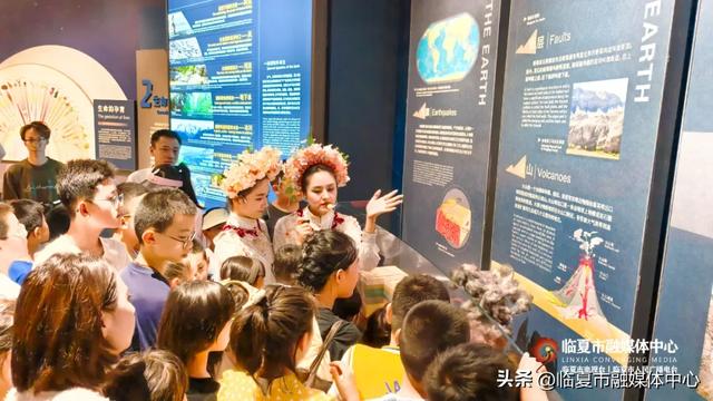 “博”览一夏 “暑”趣无穷丨让地质化石、千年文物“潮”起来！沉浸式体验临夏市文博“剧本杀”