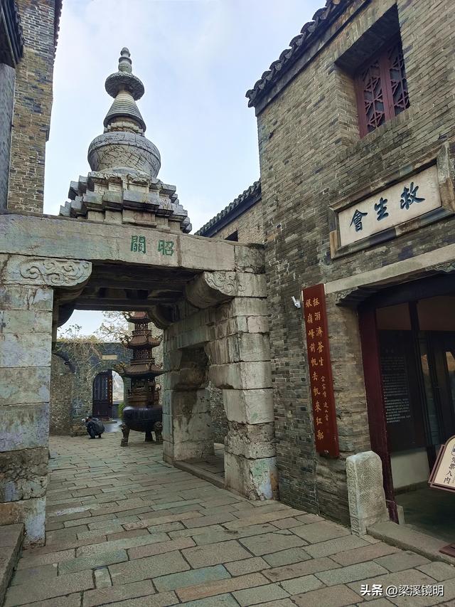 镇江市区自由行