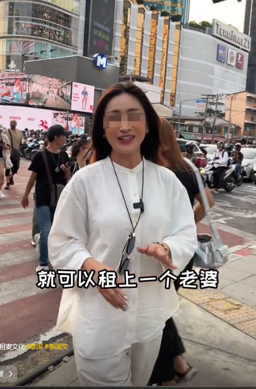 58岁中国大叔一夜暴富，出国专猎洋妞，却不敢碰伊朗女，内幕扎心
