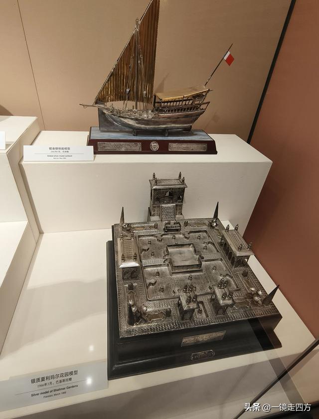 在北京的中央礼品文物管理中心看“一国一物一风情”展览