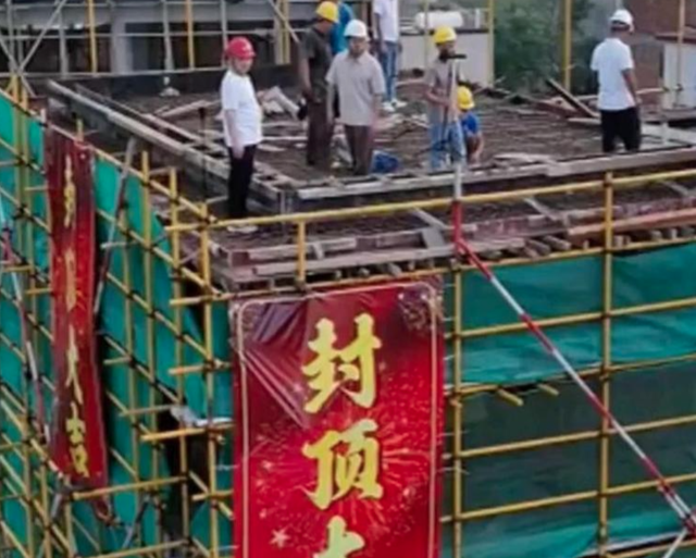 全红婵也没有想到，新房刚刚封顶，一家人就走上了大衣哥的老路