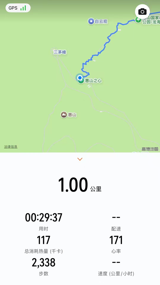 营业到24点！无锡这个地方晚上太热闹了！