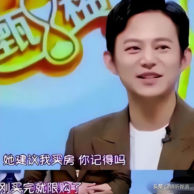 李湘被禁关5天后	，家境被扒底朝天，父母身份曝光，果然不简单