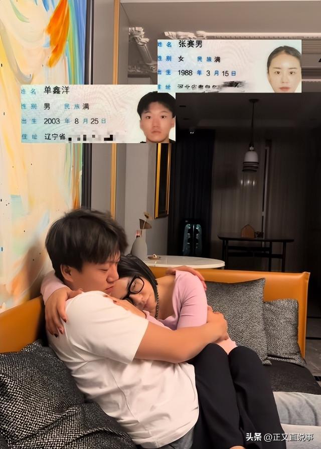03年游泳教练爱上学员富婆，对方离异大他15岁，恋爱日常好甜蜜