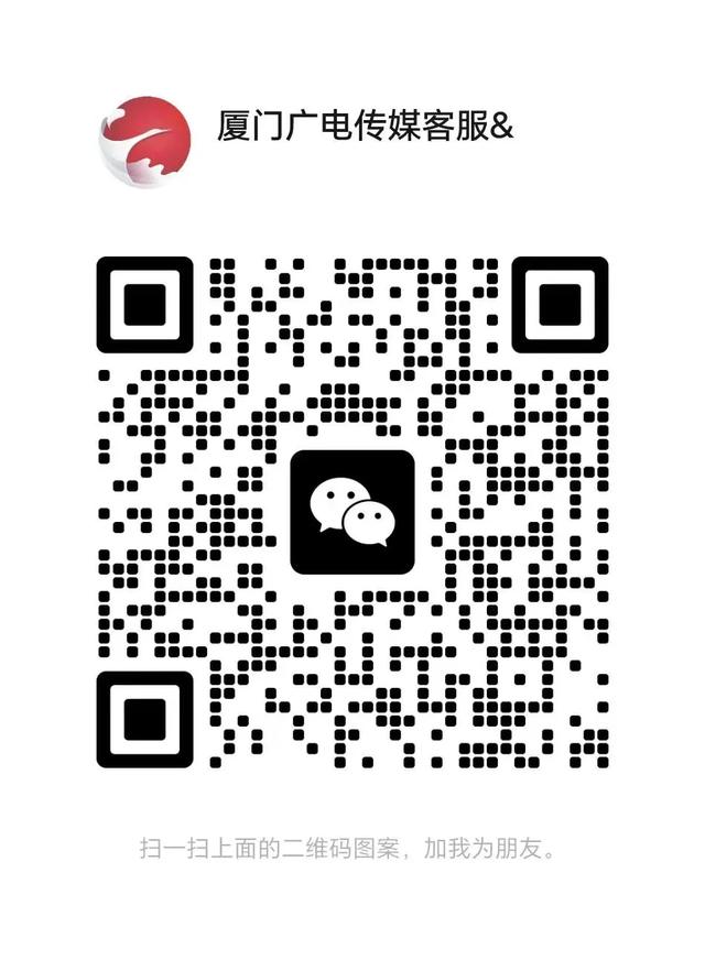 牛耕、捉泥鳅、长桌宴......厦门这片田园,承包你整个夏天的快乐!