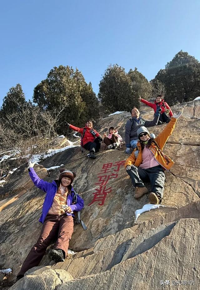 寒风瑟瑟雪世界~嵩山峻极峰赏雪记