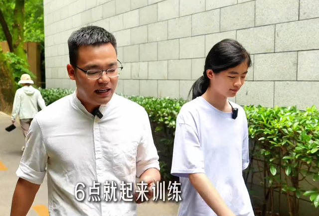 全国第一！梁诗祎被空军航空录取，透露招飞经历，有望清北双学籍