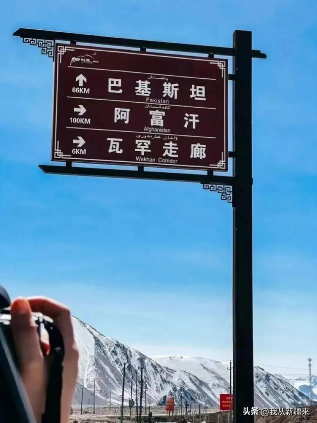 冬天冲南疆！这波冰雪浪漫我先锁死！