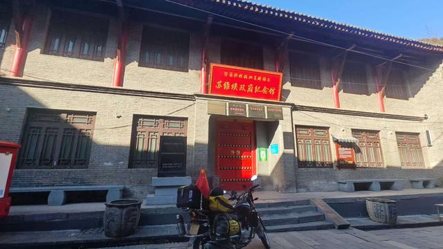 赏秋秦岭，摩旅商洛（12）白鹿原影视城、葛牌镇、文公岭、孝义园