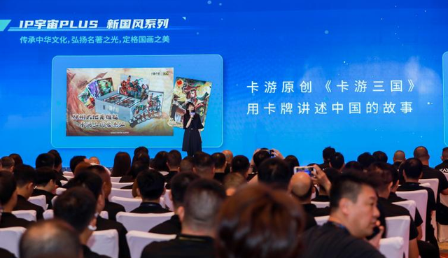 中专生的逆袭：从负债300万，到获腾讯投资、公司年入100亿