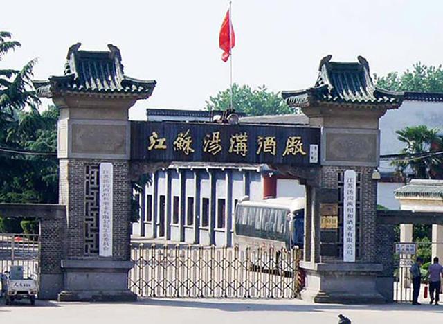 连云港灌南县内主要景点
