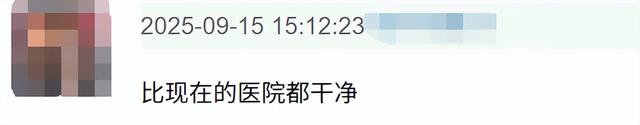 首日就创纪录，731有多可怕