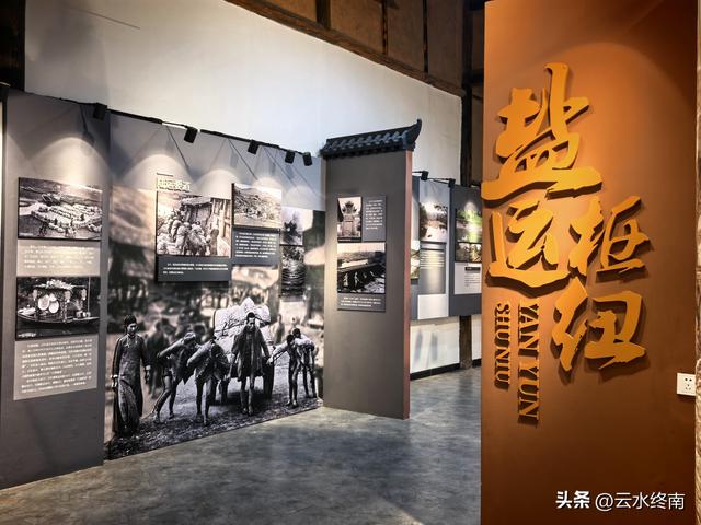 在四川巴盐西运的“盐运第一滩”，我是流着口水逛完这个古镇的