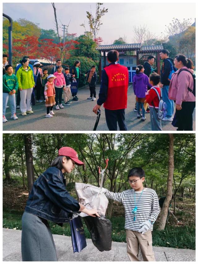 “无痕山林”小卫士，共筑生态新画卷——栖霞社教举办“金陵明秀，人文栖霞”游学系列活动