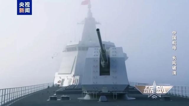 日本自卫队飞机恶意滋扰辽宁舰编队、冲闯中方演训区，现场细节公布