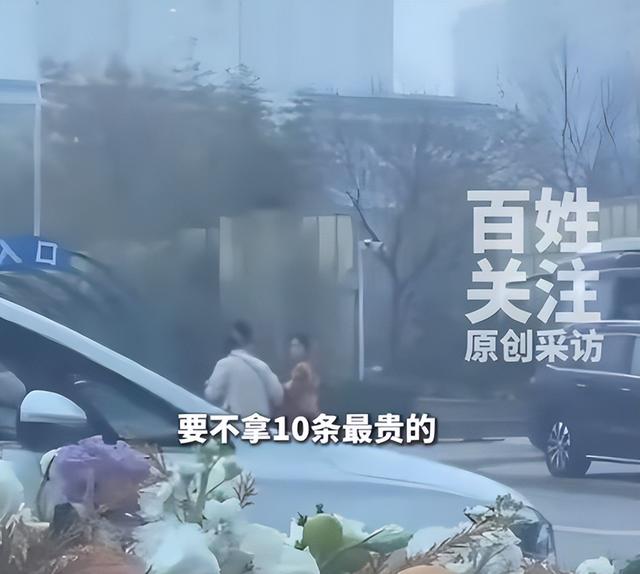 拦婚车索要50条香烟的3人，已社会性死亡，结局舒适，评论区炸锅