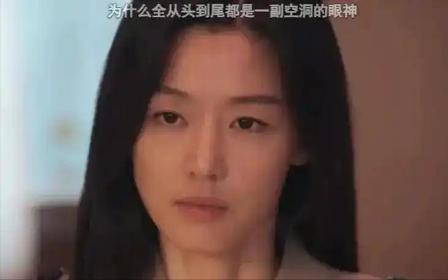 全智贤爆火韩剧《暴风圈》，辱华剧情离谱到无语，遭中国网友抵制