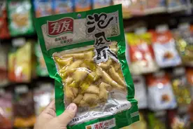 泡椒凤爪不好卖了，有友食品何以解忧？图片