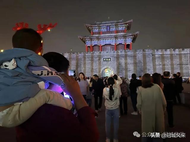 大名城韵·大名古城