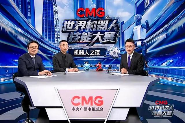 燃动雄安！这场机器人AI足球赛，“出圈”海外！