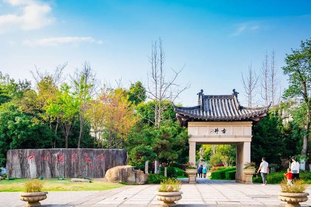 喜报！明月山荣获“全国最佳温泉康养旅游目的地”奖！