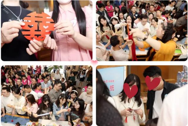 过年回“湘”恋爱吧!这场联谊,官方为你准备了稳稳的幸福