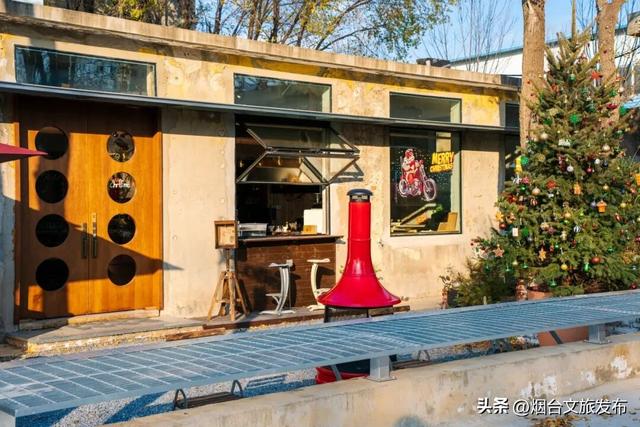 【乐游烟台】周末好去处丨被低估了！烟台这三处“初冬避风港”太好逛了