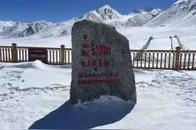 塔县-红其拉甫口岸探秘纪实攻略（避坑必读）图片