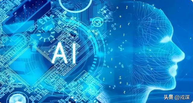 惊了！AI比对象还懂你？大佬曝2039年人机真相