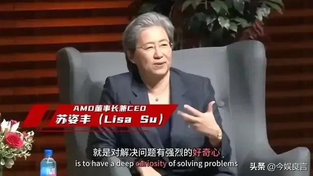 顶着骂名给中国送技术，年薪超4亿的她，为何敢和美国对着干