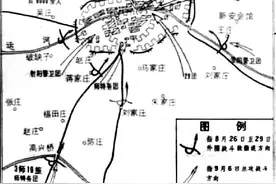 解放战争江苏篇（解放“两淮”的战略决策揭密）图片