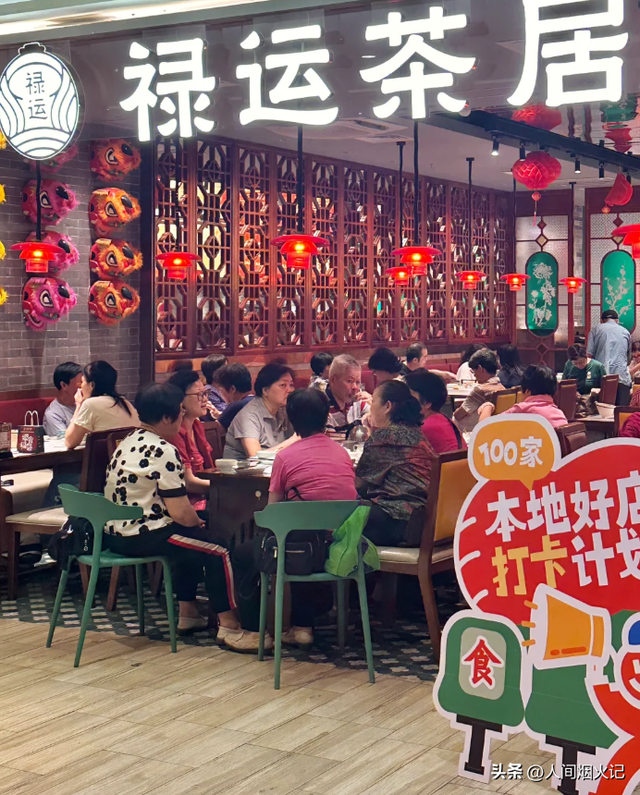 去了趟广东广州，真心建议：不要随便去广东广州，除非你知道这些