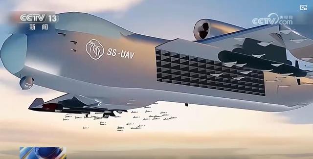 高空隐形“大蝙蝠”首飞，一周内中国亮相两种新概念无人机