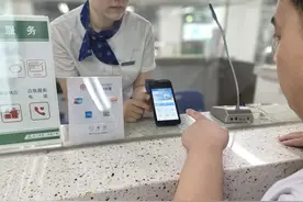 好消息！福州地铁有新变化！图片