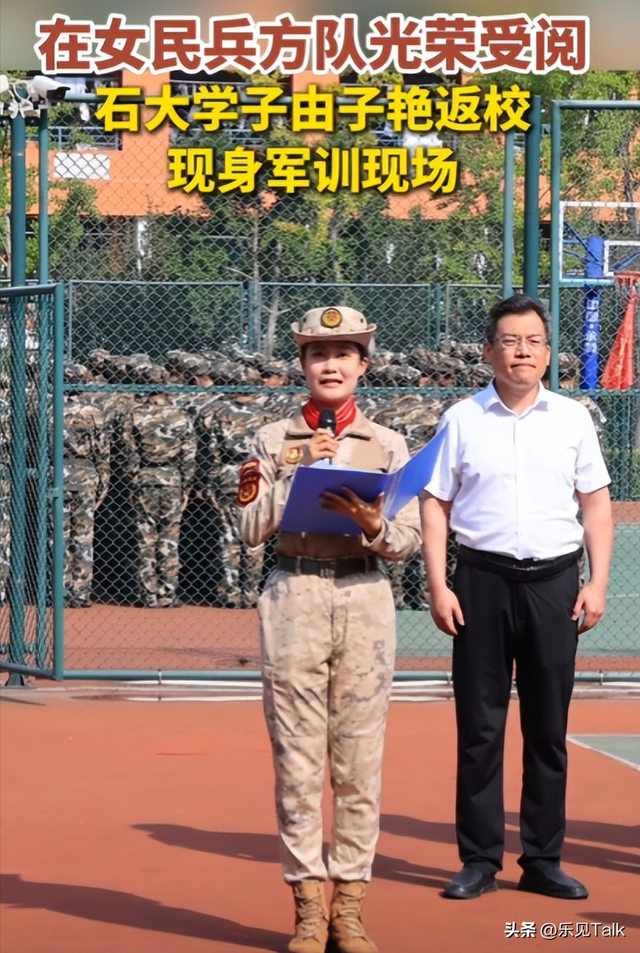 哗众取宠！93受阅女兵参加婚礼，穿着打扮被骂惨，评论区当场炸锅