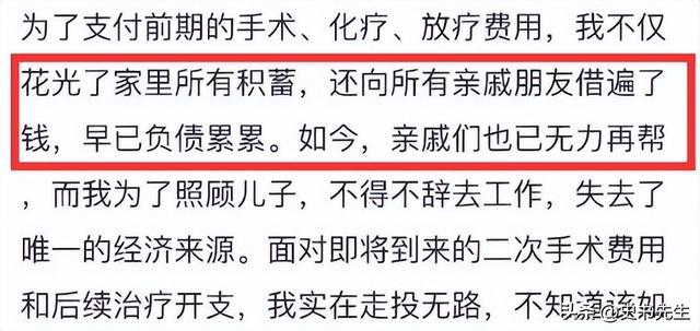 威海高考生林泓江去世，仅19岁，妈妈离世16年，爸爸为他多年不娶