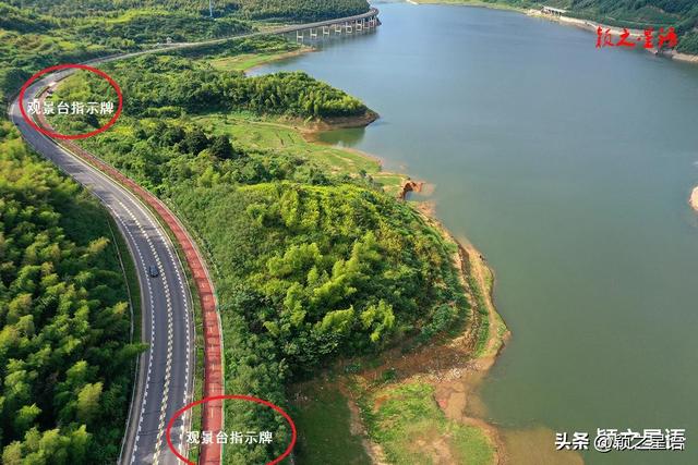 水库边有观景台指示牌，为何没有观景台？误人无数