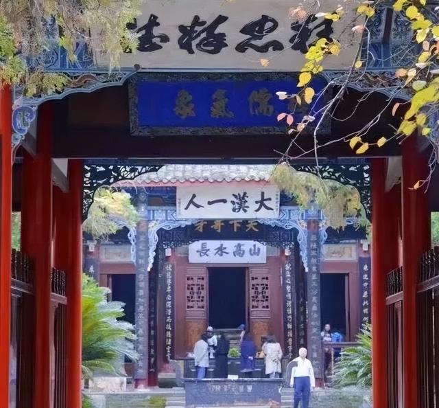 与意公子同游：三国遗韵里的勉县暖冬