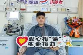 谢谢！“超级无敌宇宙大帅哥！”图片