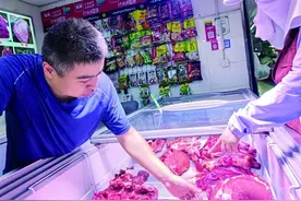 牛肉价格大“跳水”！近五年来最低！1斤不到30元！专家：原因为供求阶段性失衡图片