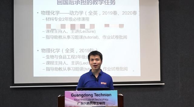 又一高校副教授去世，仅41岁长得很帅，结婚不到一月，死因很蹊跷