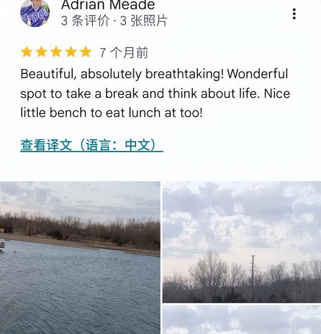 湖面上咋停了辆车，还成热门景点了？几百人来打卡，这得有多闲