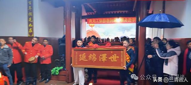 武平县永平镇恬头郑氏宗祠敬稳公祠，文化传承代代接