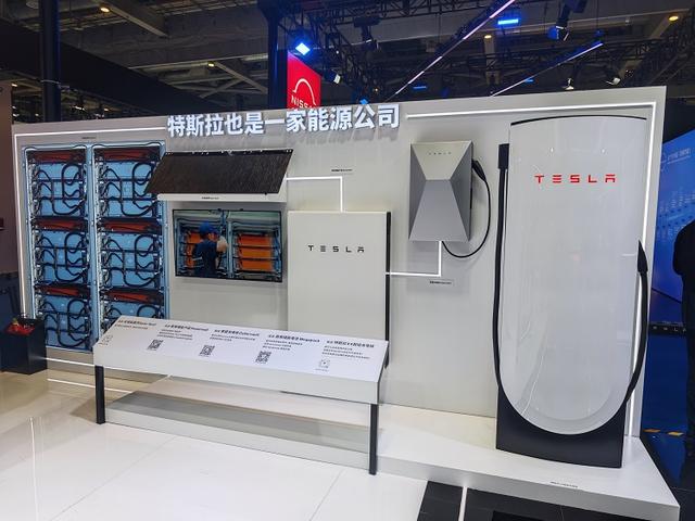 Cybercab亚太首次亮相！特斯拉进博会，人工智能是最大亮点？