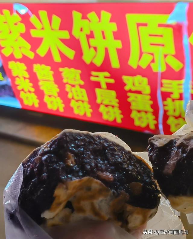 淄博，一座来过，就不想走的城市