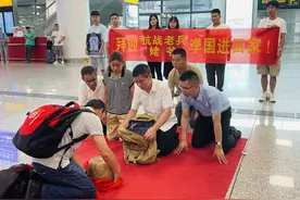 时隔78年，抖音寻人助力河南籍赴台老兵骨灰返乡图片